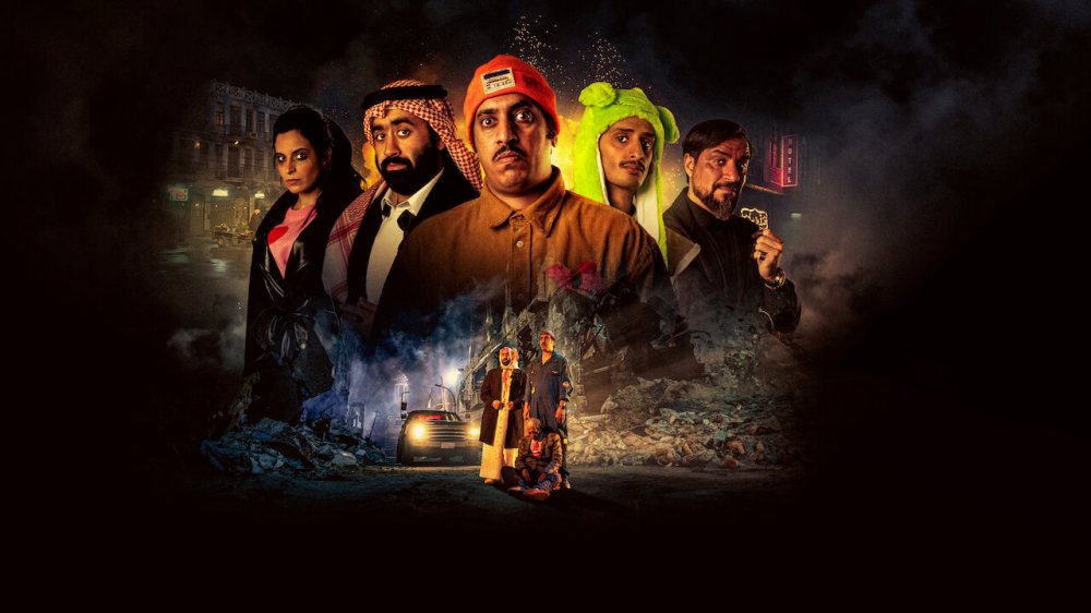 Kình Địch Đối Đầu - Head To Head